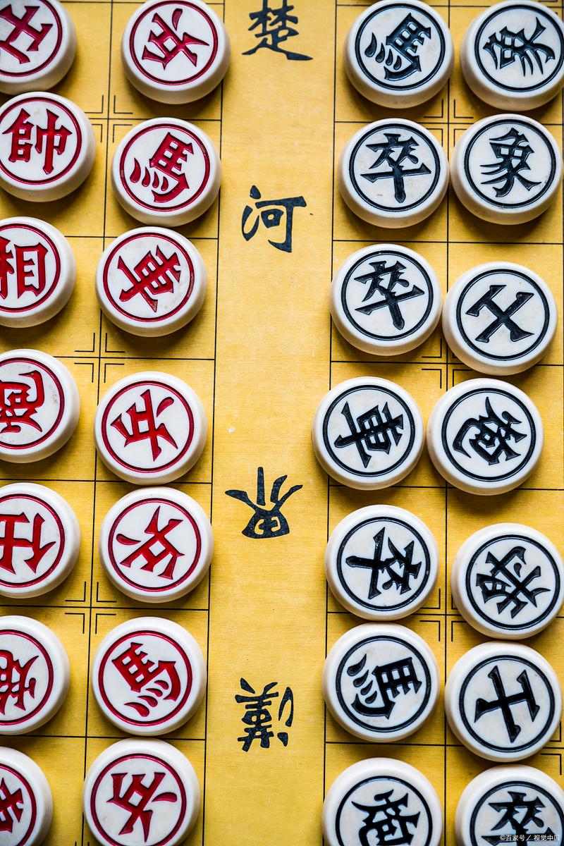 多乐多中国象棋
