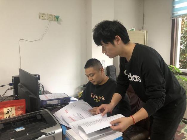 账号注销后还有资料吗图标