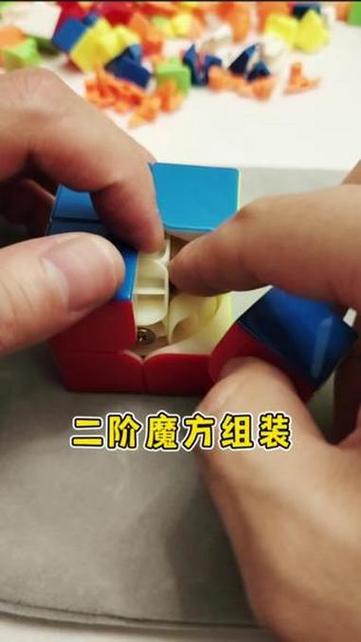 抖音里面最近很火的换装软件缩略图