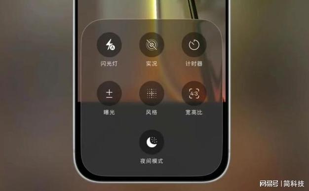 苹果xs max来电闪灯在哪设置截图