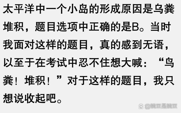 lue加两点正确答案截图