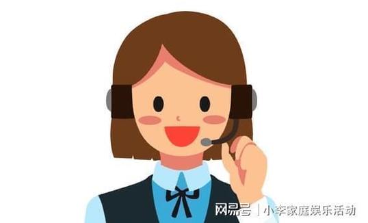 哈罗24小时400人工客服电话