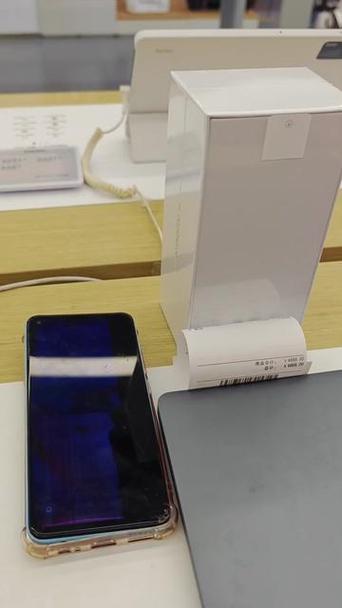 手机屏幕碎了还能以旧换新吗