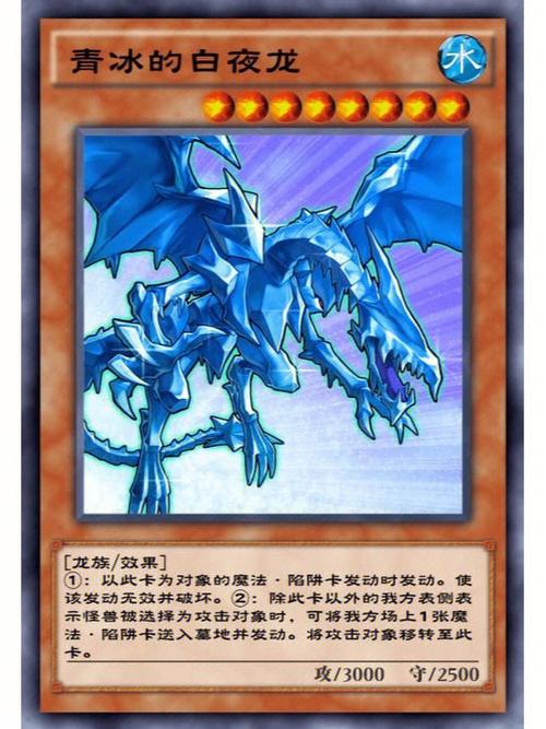 游戏王卡制作器