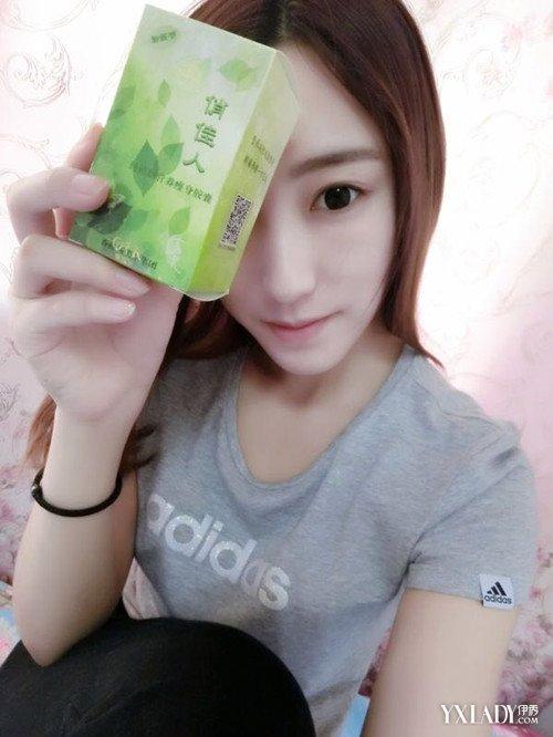俏佳人减肥药图片
