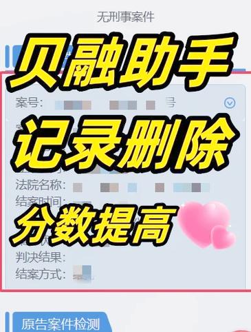 vivo手机显示黑白怎么办图标