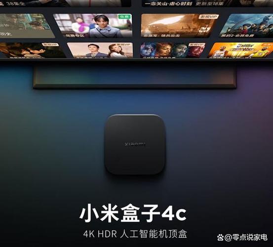 小米盒子4c怎么连接电视