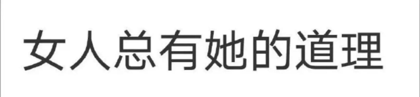 what表情包 搞笑图片图标