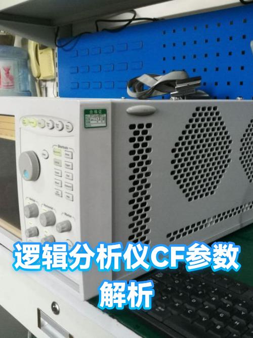 玩cf显示屏多少hz缩略图