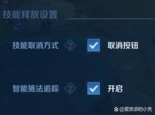 王者营地注销后还能看到游戏状态吗