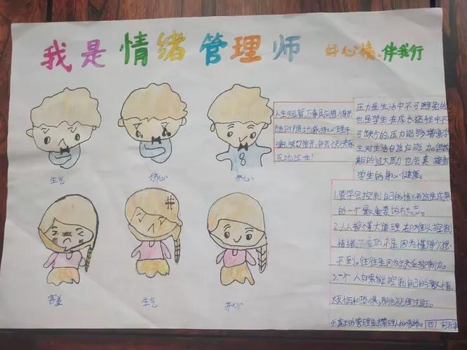 免费交友聊天软件缩略图