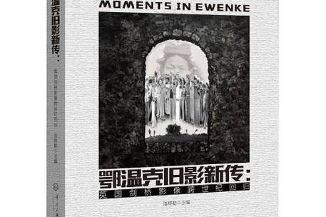 旧手机里的东西怎么传到新手机里游戏截图
