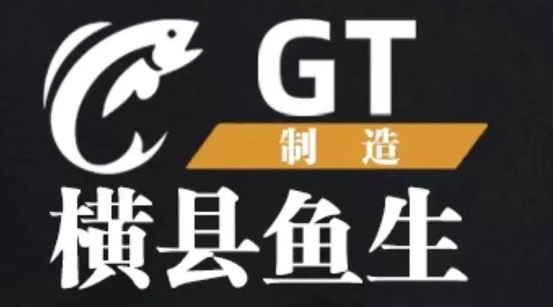 鱼形logo衣服牌子
