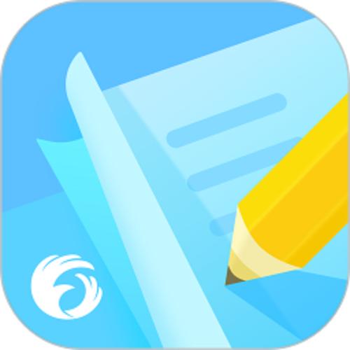 翼课学生app怎么登录图标