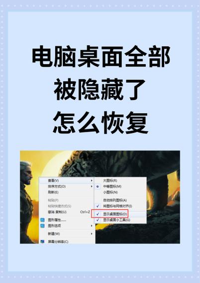 中兴强制恢复出厂设置方法