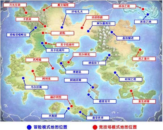 网游之全球圈地截图