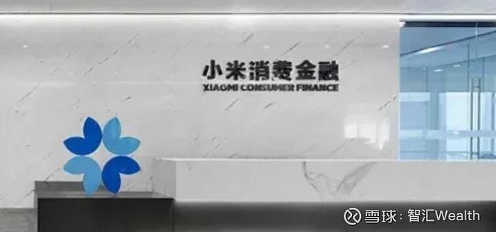 进入小米官网首页