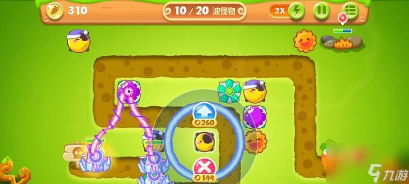 保卫萝卜金萝卜是什么图标