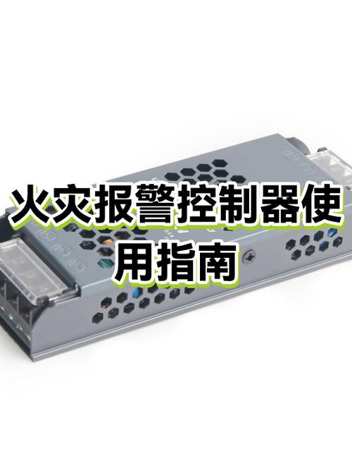 EX1013报警恢复步骤缩略图