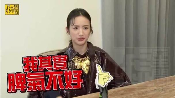 女神来了第一季综艺图标