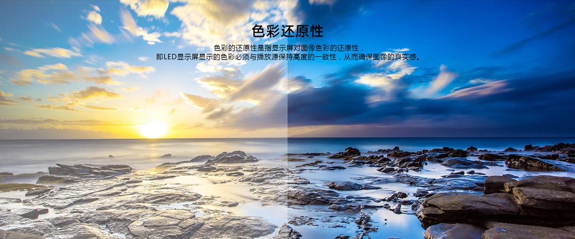 华为桌面图标颜色恢复原状