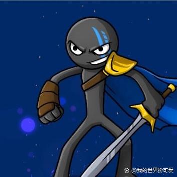 火柴人战争三大首领游戏截图