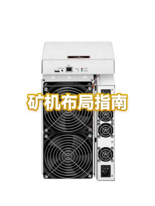 矿机怎么赚钱