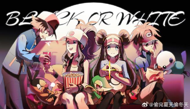 宝可梦黑白rom