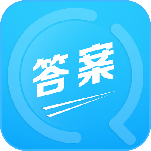 驾照答题扫一扫就出答案