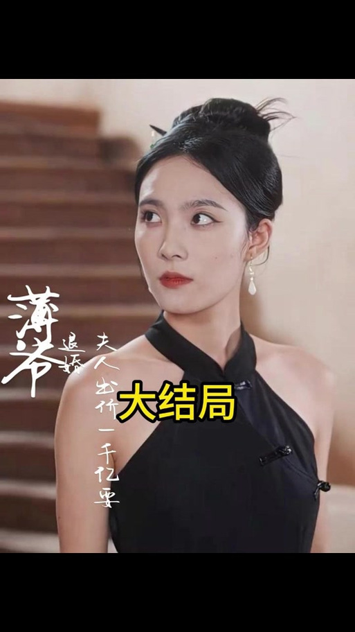 看短剧的app游戏截图