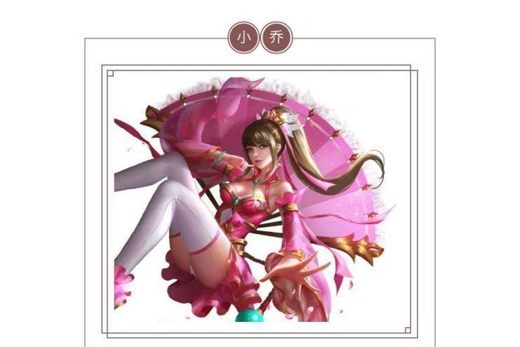 三国志11司马懿和谁搭配缩略图