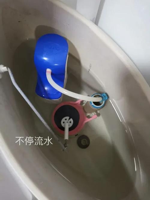 toto智能马桶不自动冲水了游戏截图