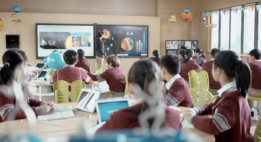 直播上课平台哪个好缩略图
