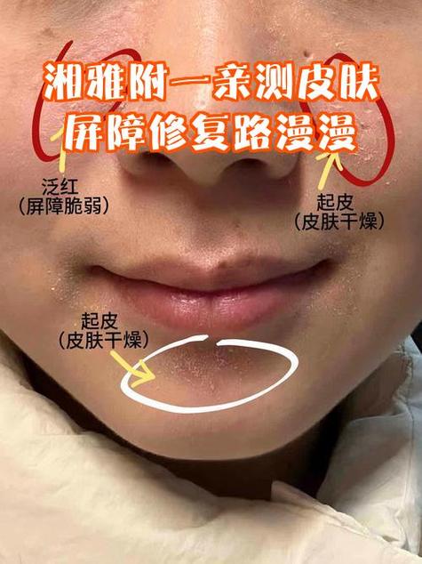 女友突然屏蔽你的含义截图