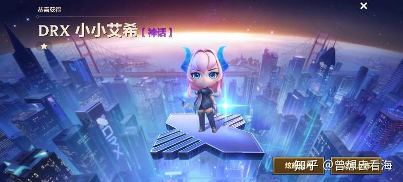金铲铲之战福利兑换码截图