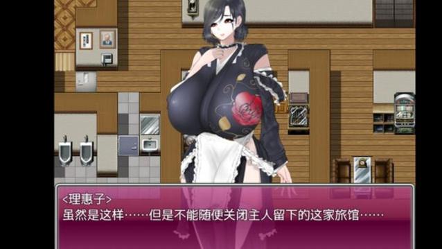 安卓汉化rpg直装版游戏截图
