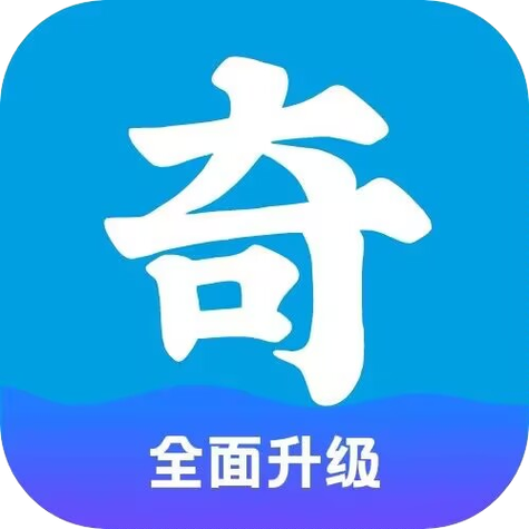 奇异社区v3.3.5最新版本更新内容分享