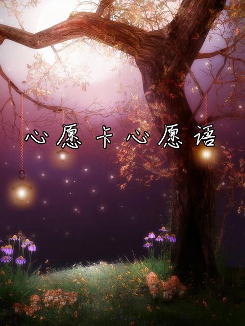 神八喜欢的东西游戏截图