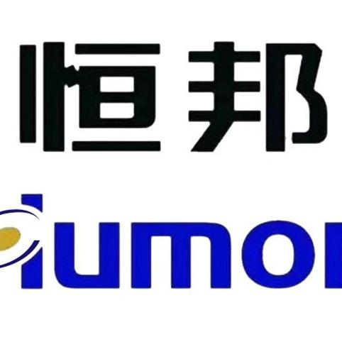 恒邦网络app官方下载缩略图