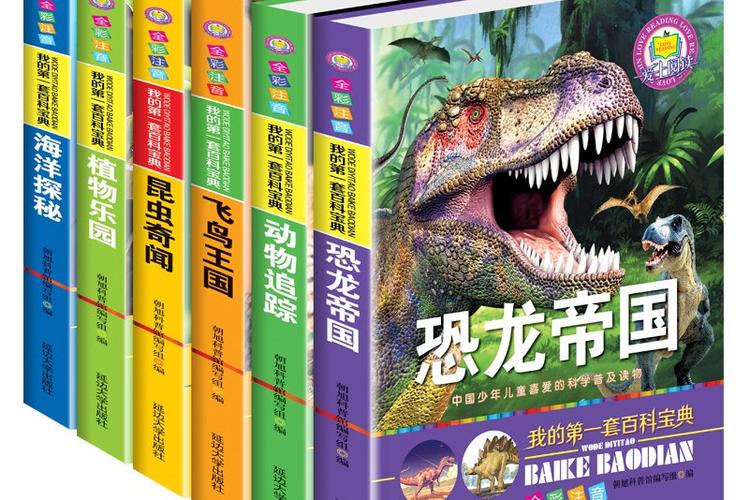 帝国时代2 秘籍
