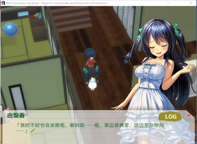 女学生捕捉学院游戏攻略