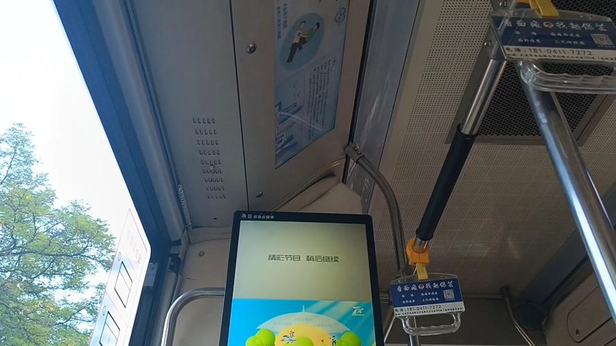 中国移动电视机顶盒缩略图