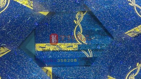 金沙1999多少钱