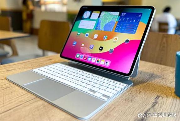 ipadpro2020游戏截图