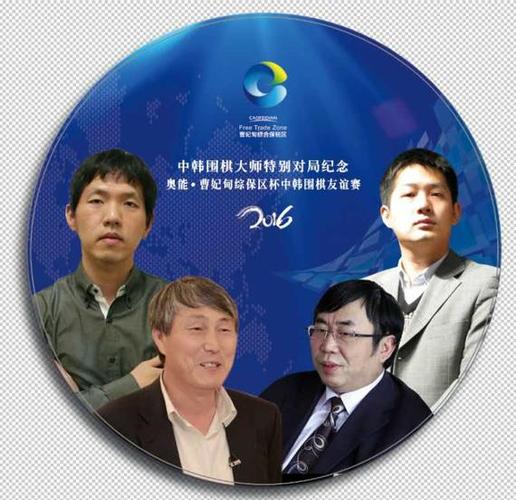 中韩切换输入法缩略图