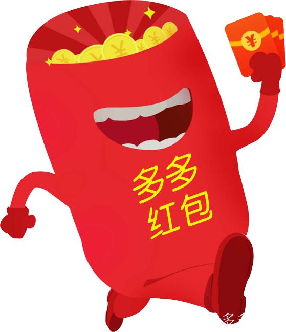红包多多最新版本图标