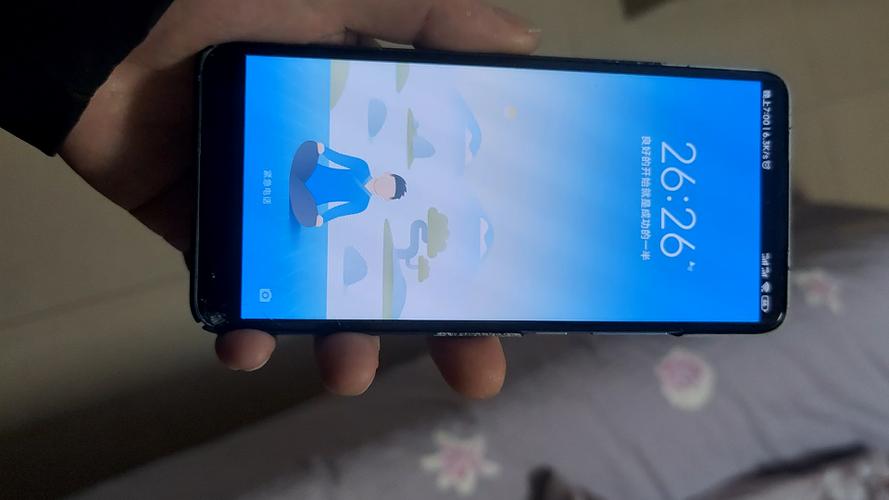 小米专注模式能退出吗截图