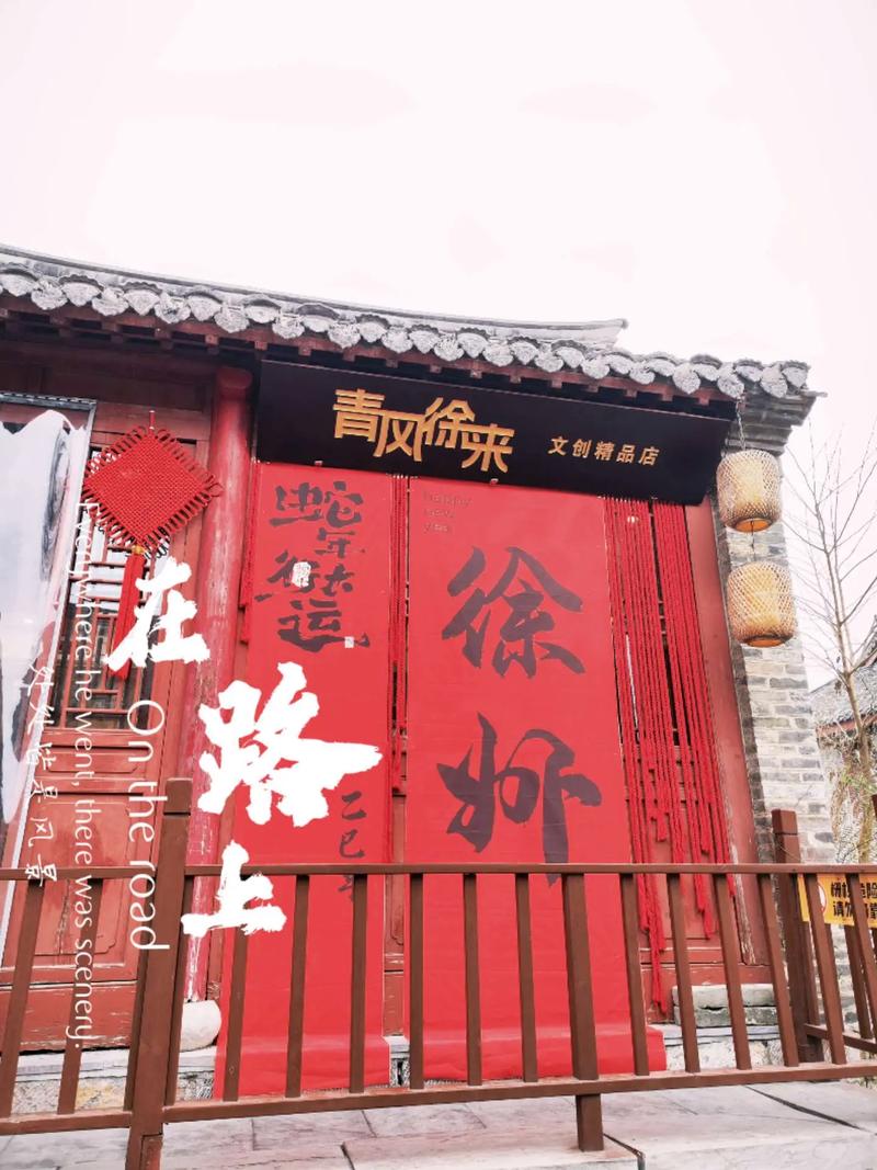 徐州公交优惠政策