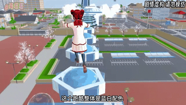 坏学生模拟器
