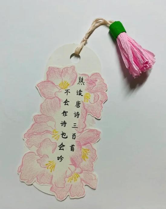 oppo浏览器书签路径在哪里设置